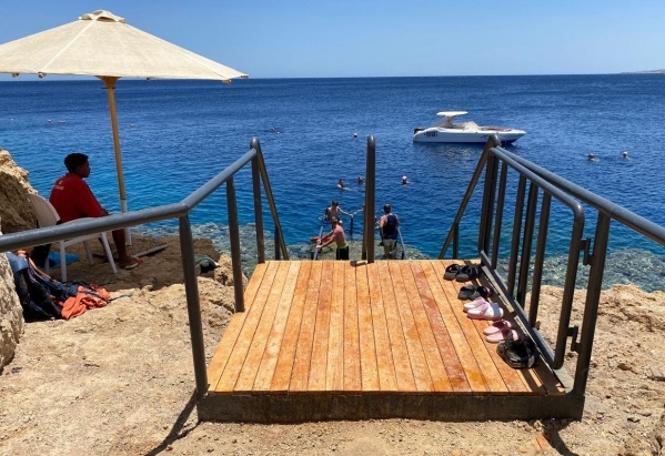 Hotel Sharm Plaza ****