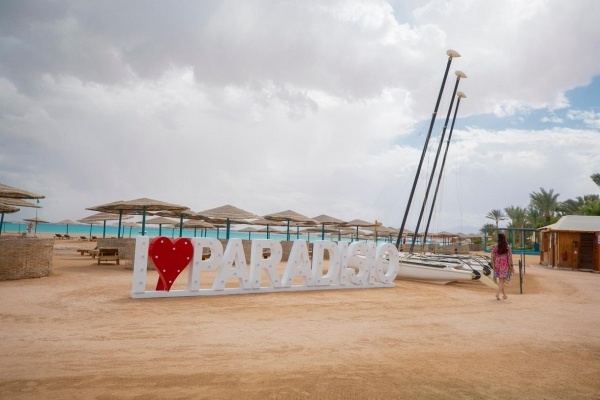 Club Paradisio ****, Egyiptom