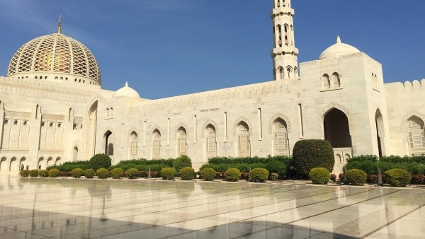 Körutazás az Ománi Szultánságban, repülővel