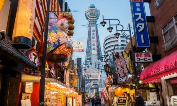 Körutazás Japánban - Hagyomány és jövő harmóniája 13 nap / 10 éj