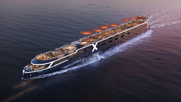 HAJÓZÁS A DUNÁN - BUDAPEST & BÉCS, Celebrity Compass