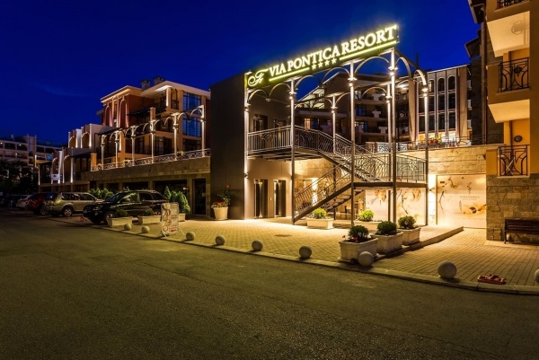 Festa Via Pontica ****